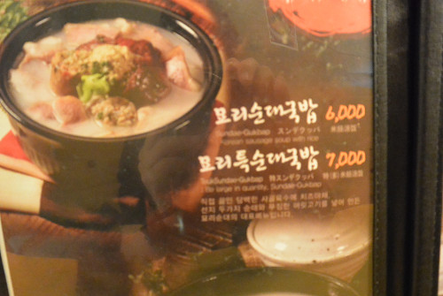 resize0376 写真: resize0376