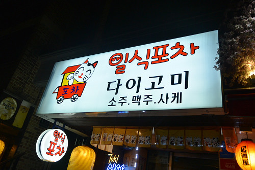 resize0480 写真: resize0480