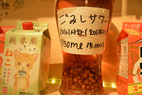 resize0482 写真: resize0482