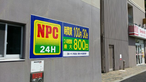 resize0520 写真: resize0520