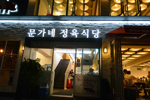 resize0552 写真: resize0552