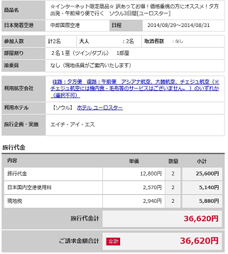 resize0555 写真: resize0555