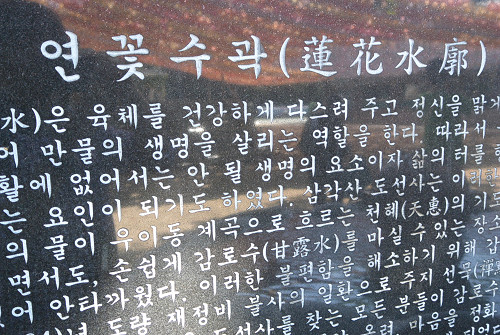 resize0659 写真: resize0659