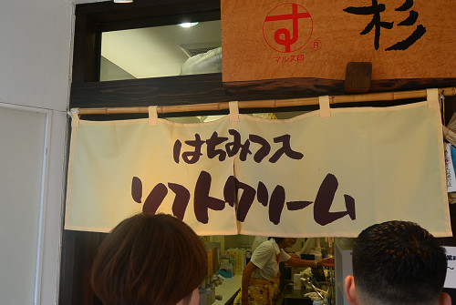 resize0174 写真: resize0174