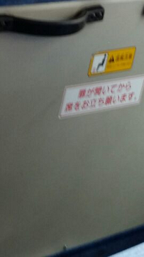 resize0187 写真: resize0187