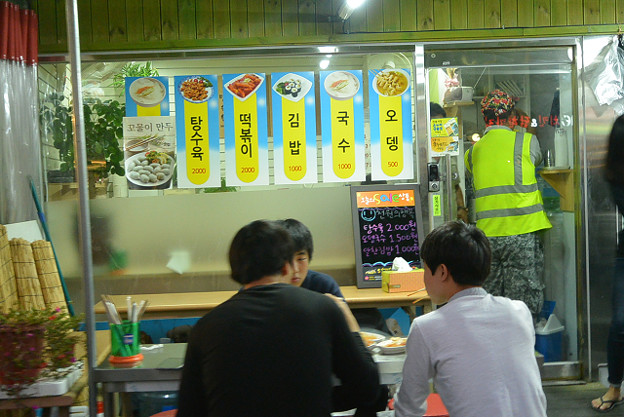 resize4438 写真: resize4438