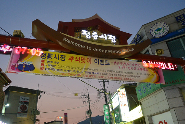 resize4446 写真: resize4446