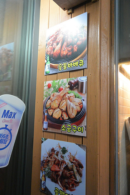 resize4476 写真: resize4476