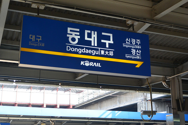 resize4503 写真: resize4503