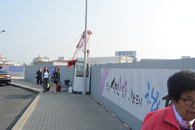 resize4504 写真: resize4504