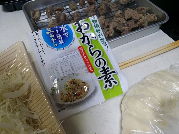 resize5766 写真: resize5766