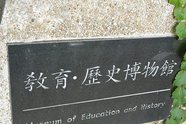 resize4691 写真: resize4691
