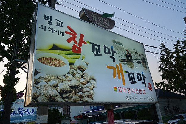 resize4762 写真: resize4762