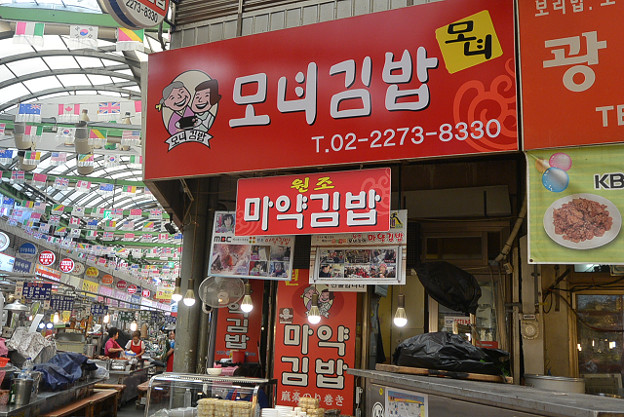 resize4805 写真: resize4805