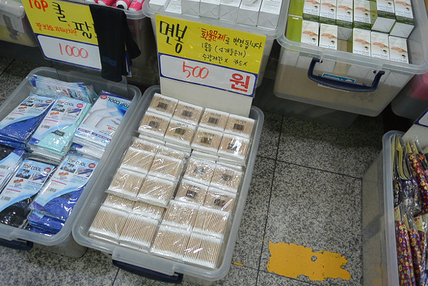 resize4824 写真: resize4824