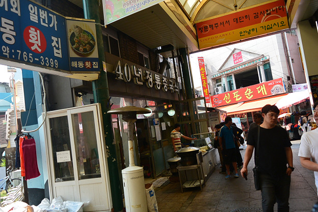 resize4846 写真: resize4846