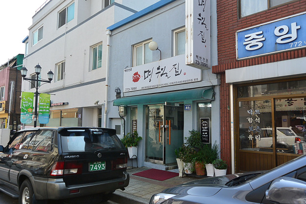 resize4861 写真: resize4861