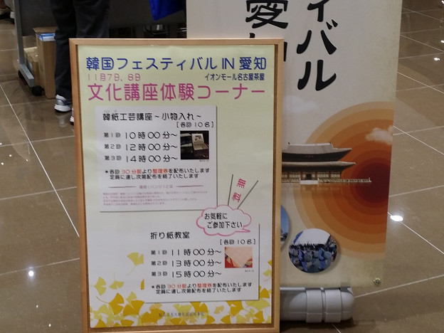 resize3615 写真: resize3615
