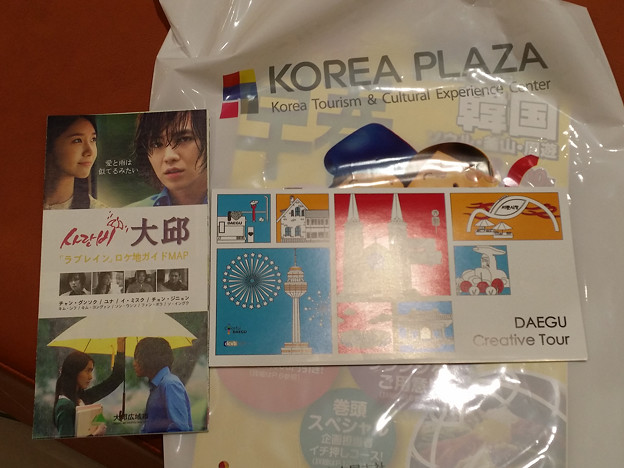 resize3619 写真: resize3619