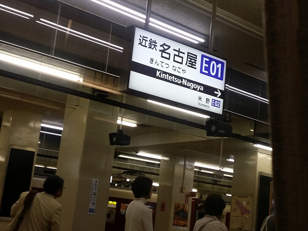resize5782 写真: resize5782
