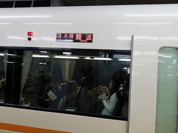 resize5783 写真: resize5783