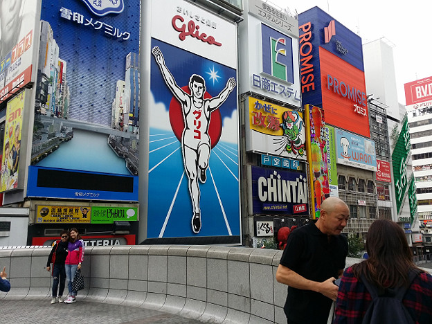 resize5795 写真: resize5795