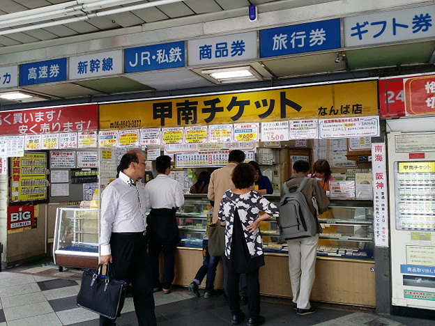 resize5811 写真: resize5811