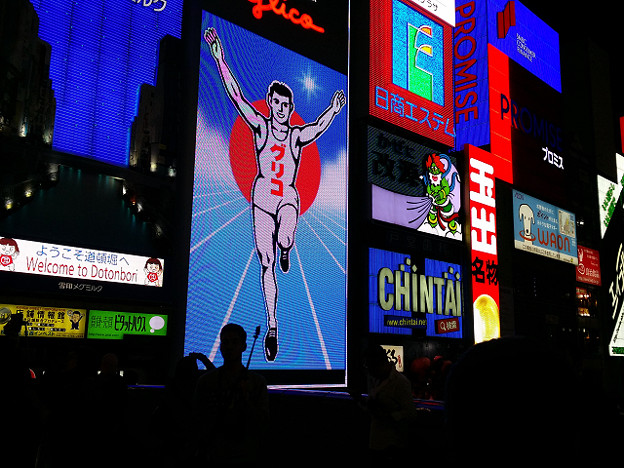resize5990 写真: resize5990