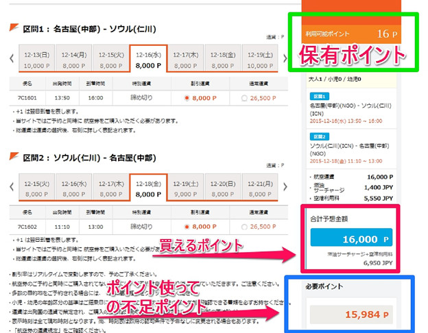 resize3630 写真: resize3630