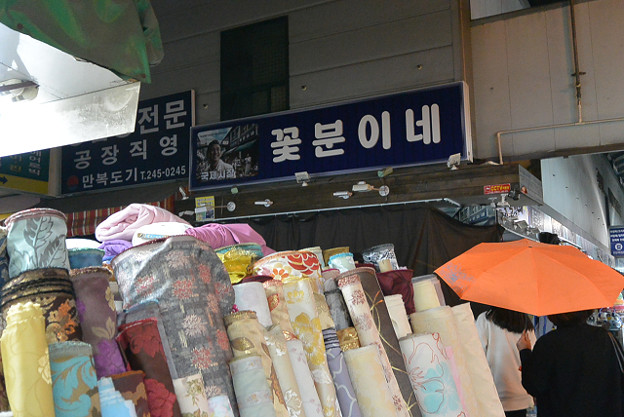 resize5287 写真: resize5287