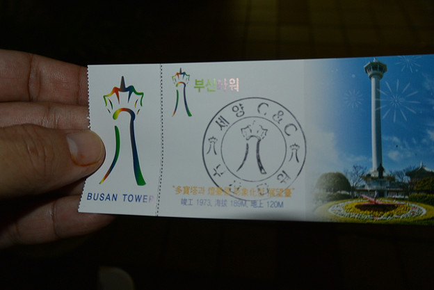 resize5314 写真: resize5314