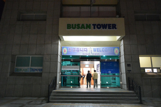 resize5329 写真: resize5329