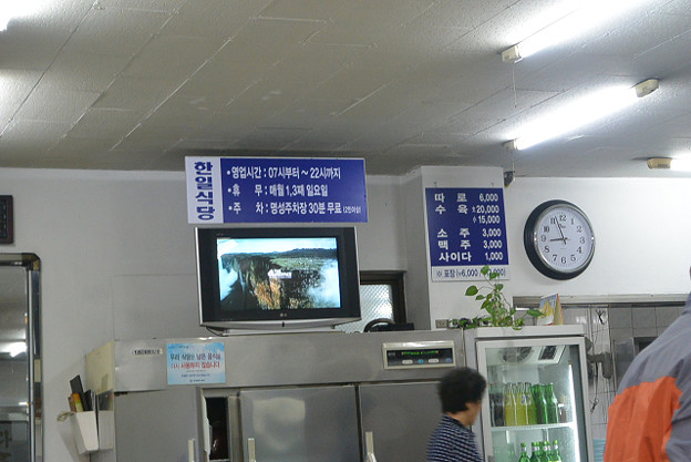 resize5400 写真: resize5400