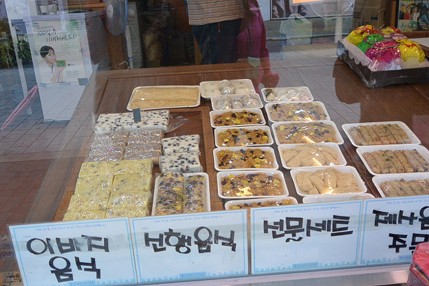 resize5486 写真: resize5486