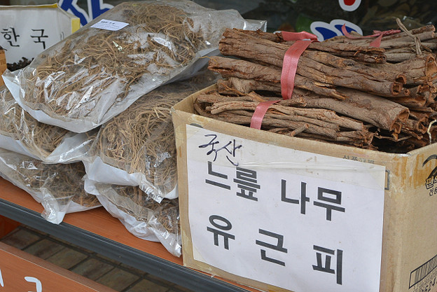 resize5493 写真: resize5493