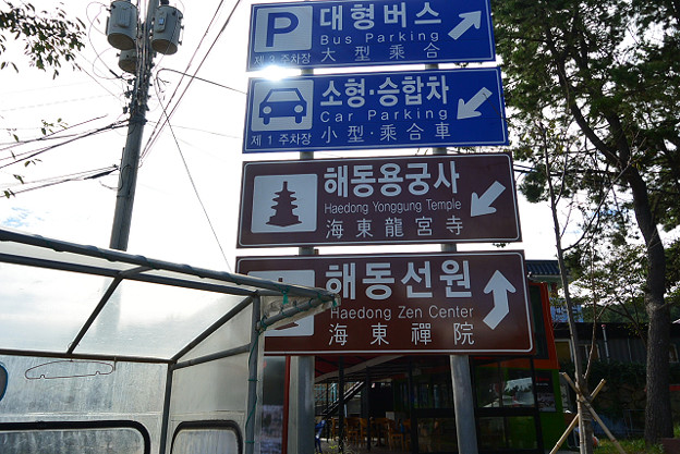 resize5657 写真: resize5657