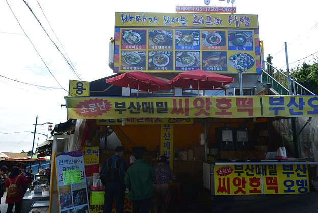 resize5661 写真: resize5661
