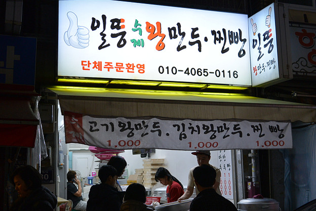 resize6119 写真: resize6119