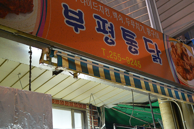 resize6144 写真: resize6144