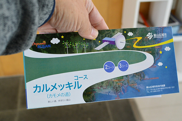 resize6276 写真: resize6276