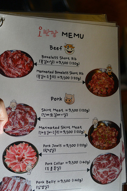 resize6377 写真: resize6377