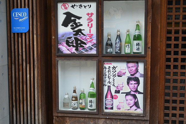resize6409 写真: resize6409