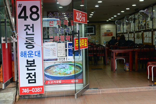 resize6413 写真: resize6413