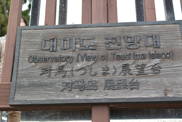 resize6436 写真: resize6436