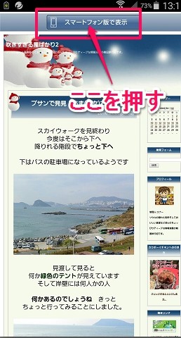 03 写真: 03