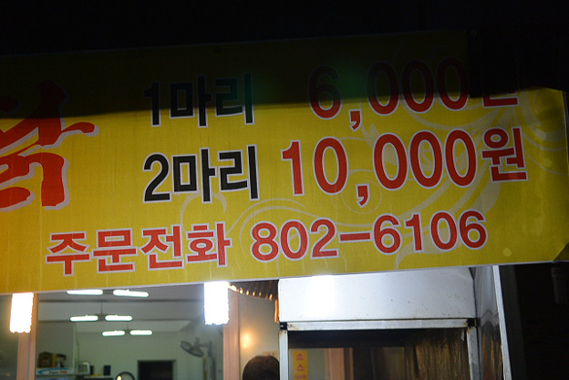resize6531 写真: resize6531