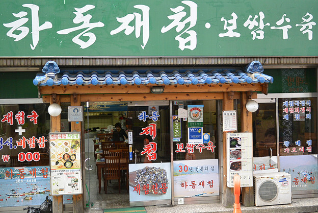 resize6559 写真: resize6559
