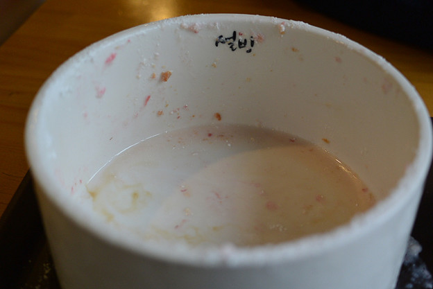 resize6662 写真: resize6662