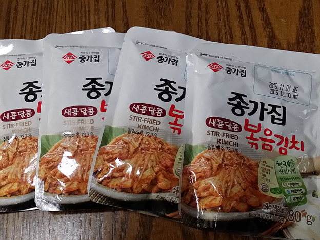 resize7554 写真: resize7554