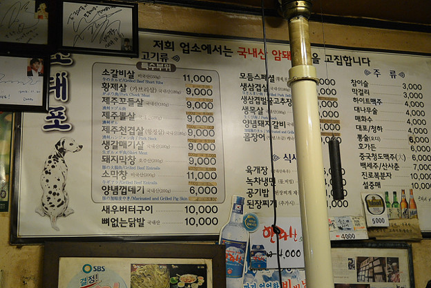 resize6667 写真: resize6667